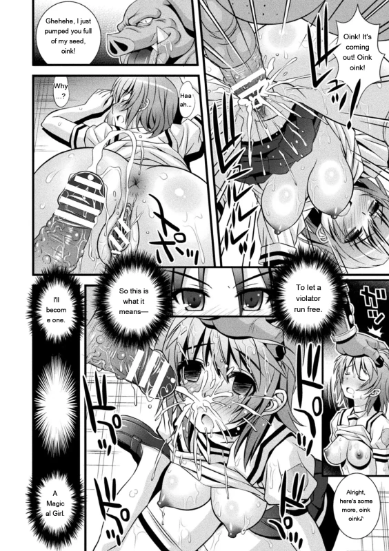 if...I can - Story 16