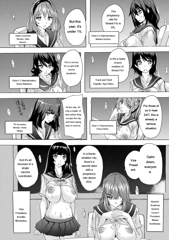 T... Then, - Story 10 page 13
