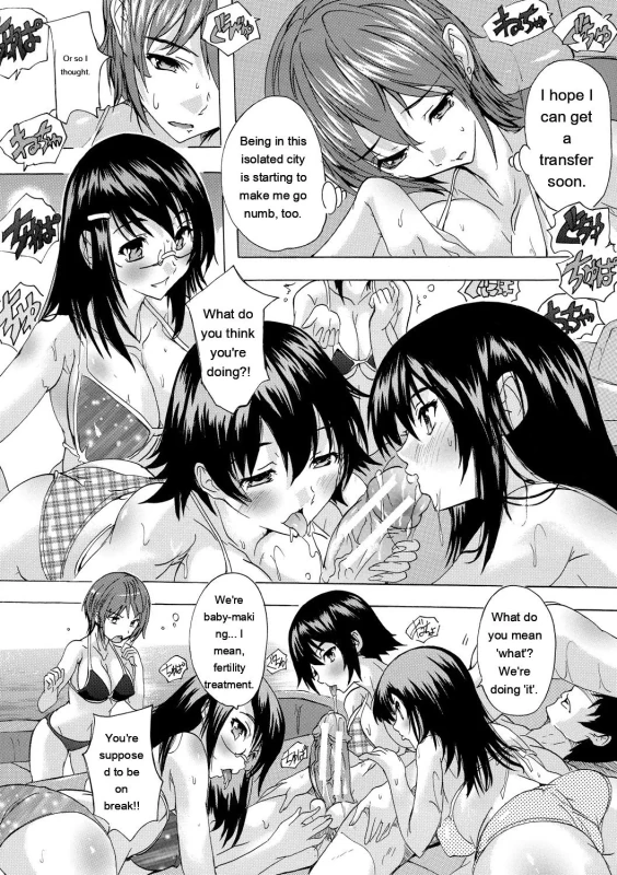 thought. - Story 9 page 1