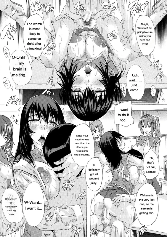 I'm - Story 3 page 2
