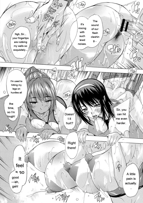 The - Story 5 page 8