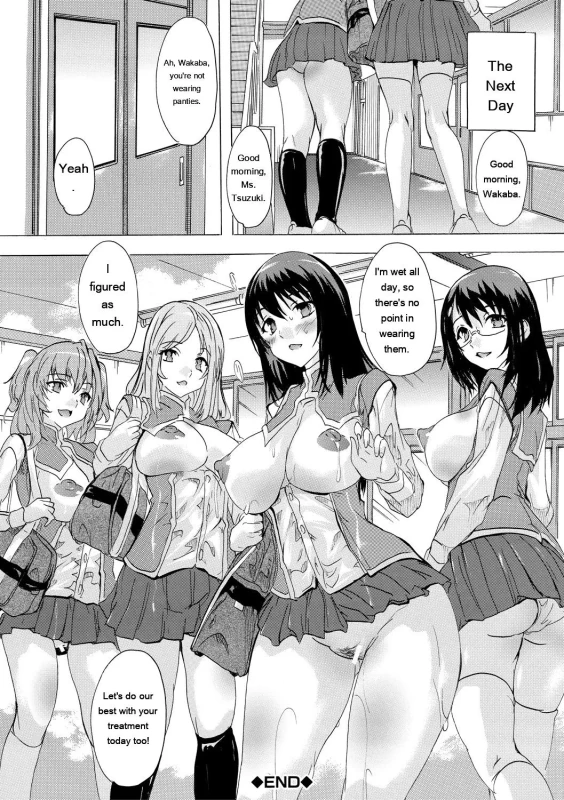 I'm - Story 3 page 6