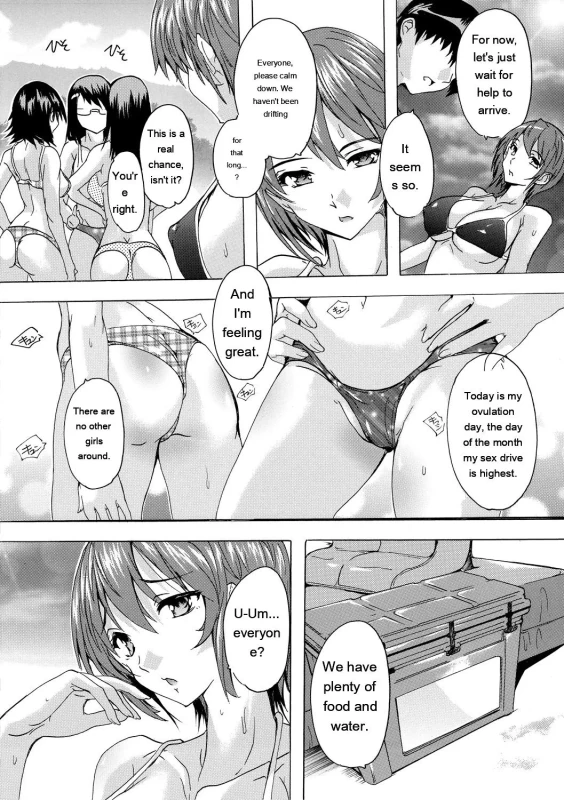 thought. - Story 9 page 4