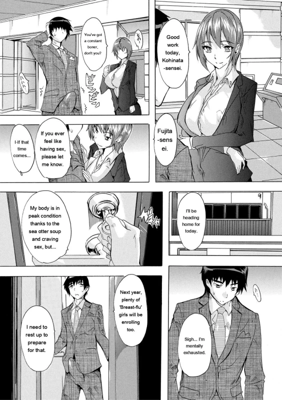 I's freezing - Story 12 page 15