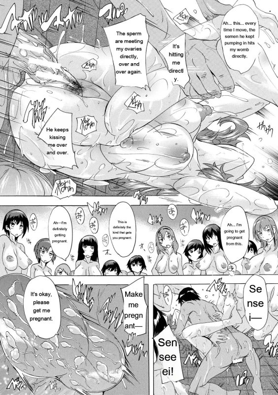 T... Then, - Story 10 page 25