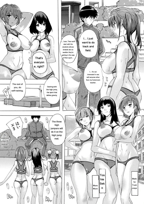 I'm already - Story 4 page 2