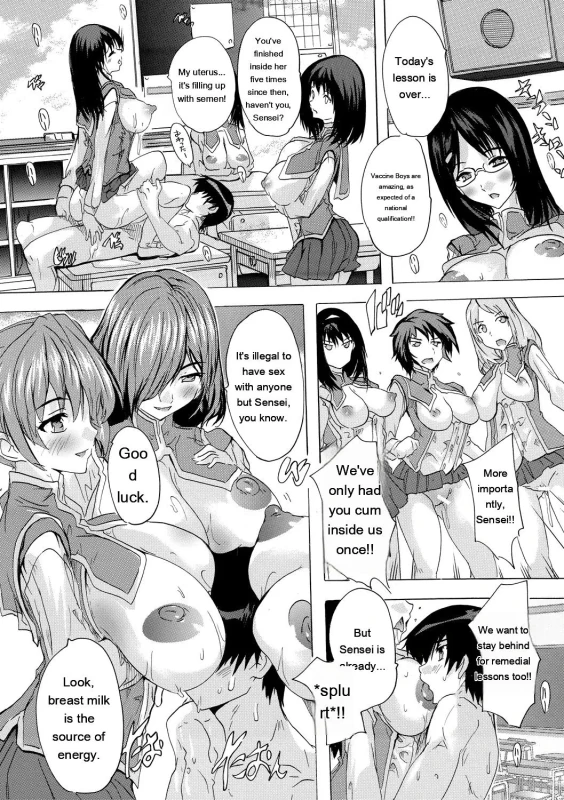I'm - Story 3