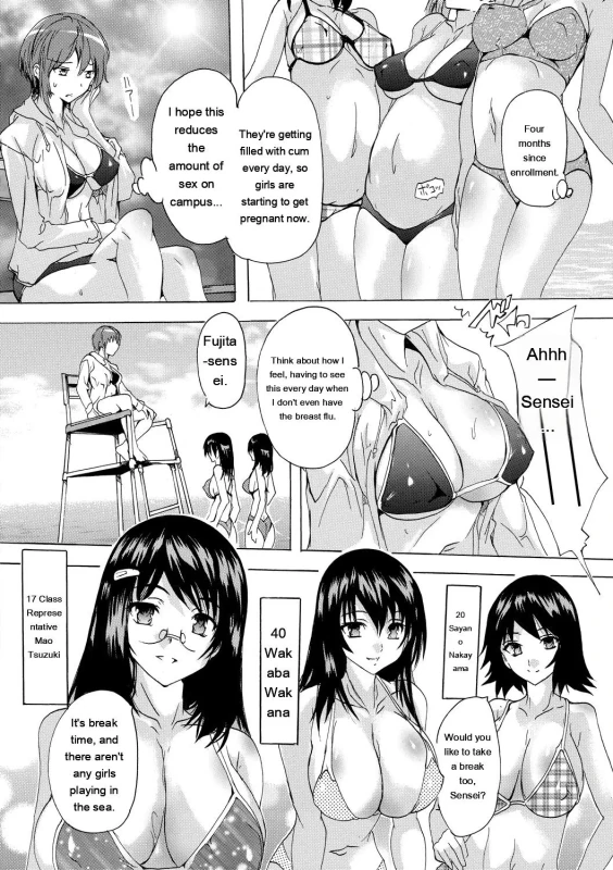 I do have a - Story 8 page 6