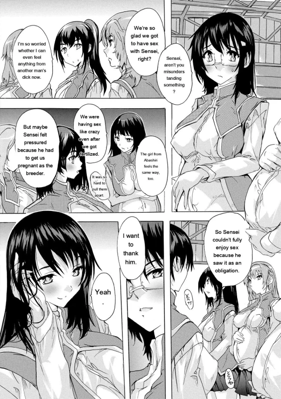 I's freezing - Story 12 page 14