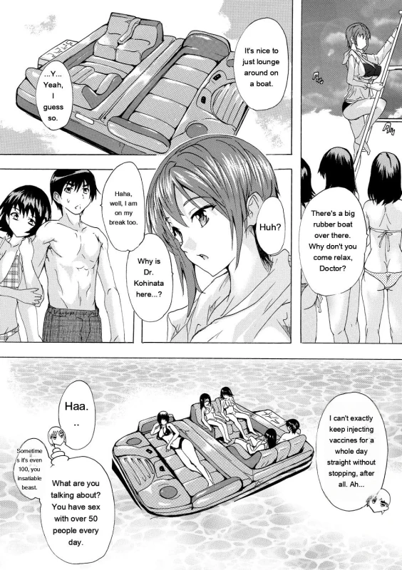 I do have a - Story 8 page 7
