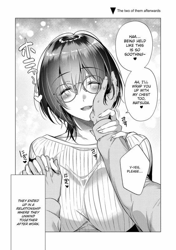 AMAZNG - Story 6 page 6