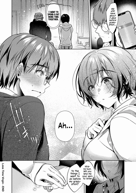 Ah.. - Story 15 page 6