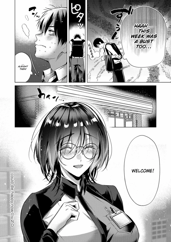 AMAZNG - Story 6 page 5
