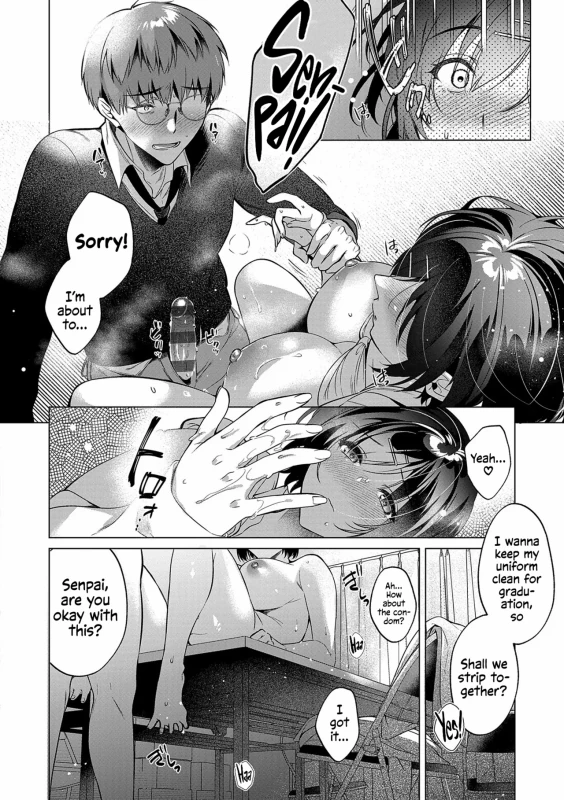 Does it - Story 14 page 2