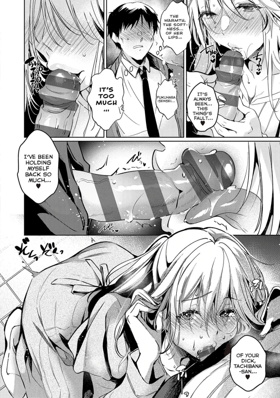 DESPITE - Story 11 page 7