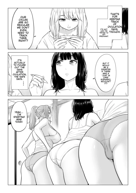 Ogifu-san no Seiyoku Shori wa Watashi tachi Sanshimai no Mochi mawari | Taking the turn - The story of how us three sister took care of our step-father needs page 8