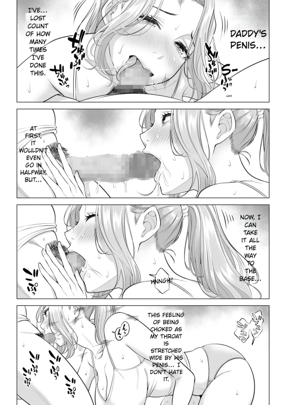 SUMIRE, - Story 2 page 14