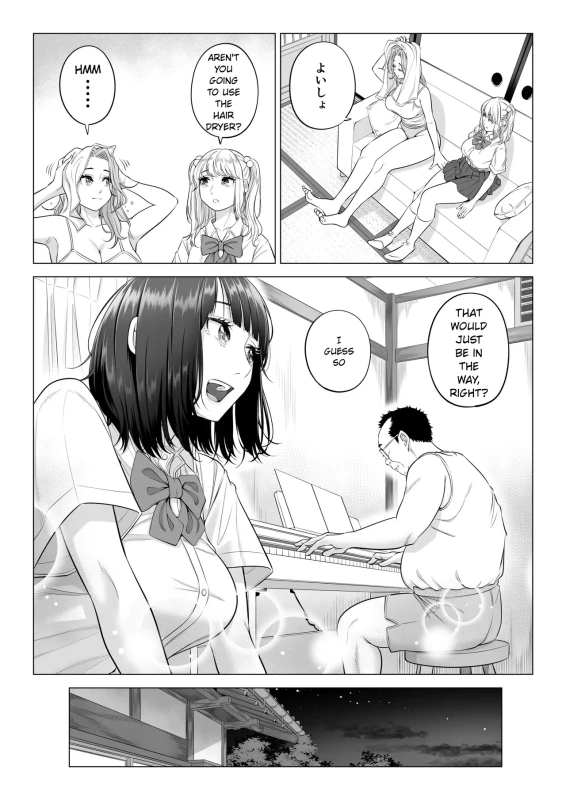 SUMIRE, - Story 2 page 10