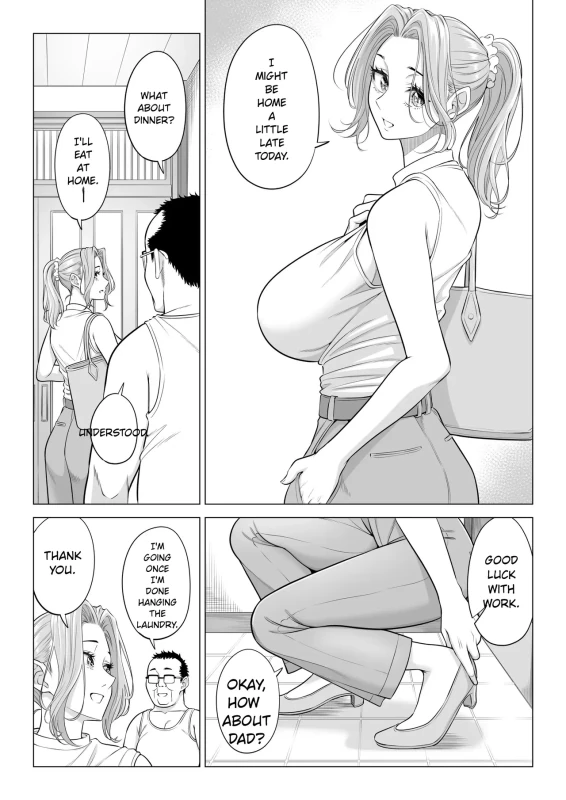 SUMIRE, - Story 2 page 6