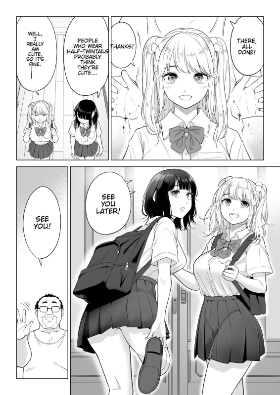 SUMIRE, - Story 2 page 5