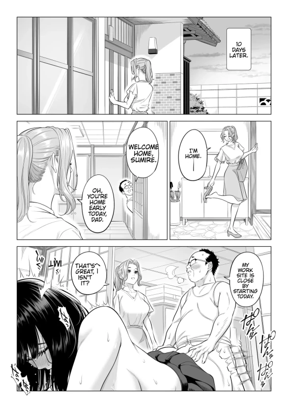 OKAY. - Story 3 page 12