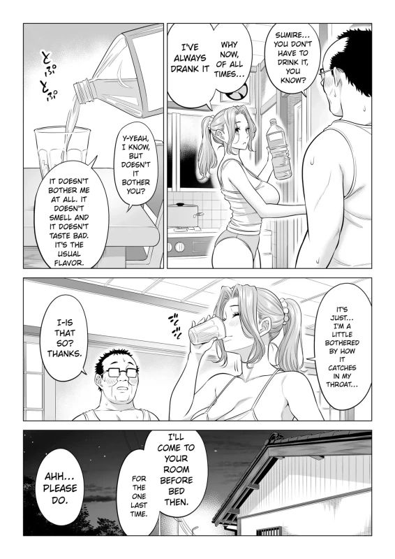 OKAY. - Story 3 page 4