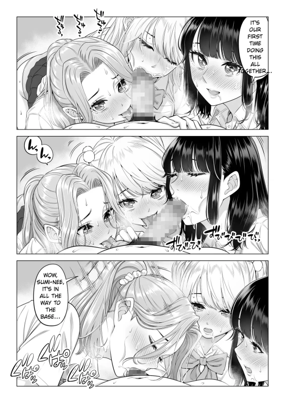 JUST - Story 8 page 8