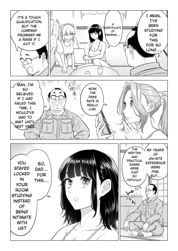 BRING - Story 11 page 17