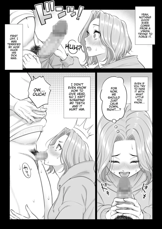 YEAH, GIVE - Story 6 page 15