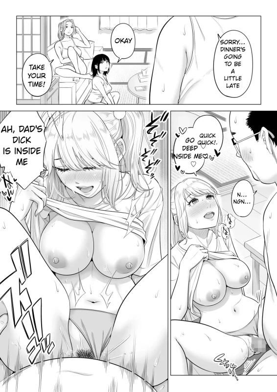HAVE - Story 5 page 4