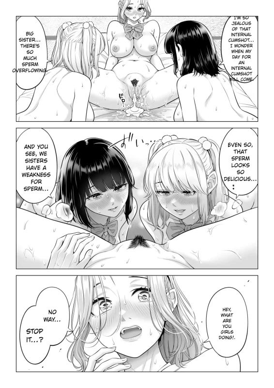 7676+ - Story 10 page 5
