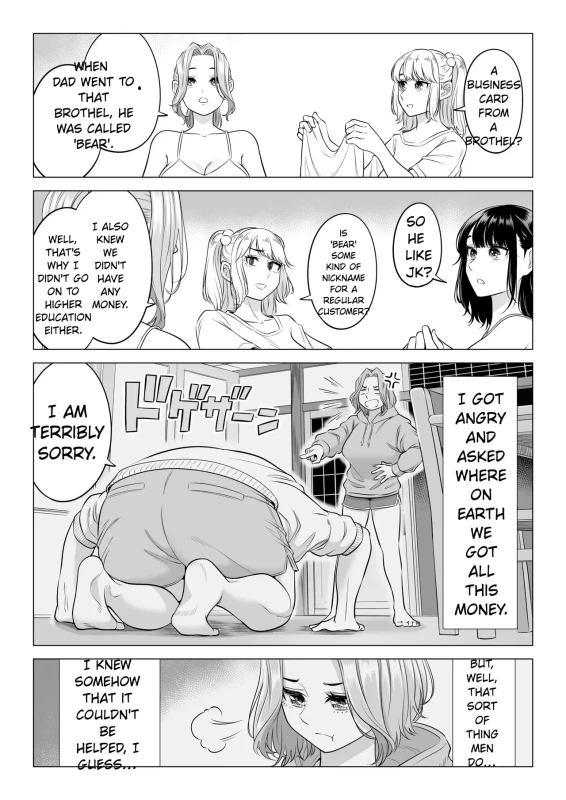 YEAH, GIVE - Story 6 page 12