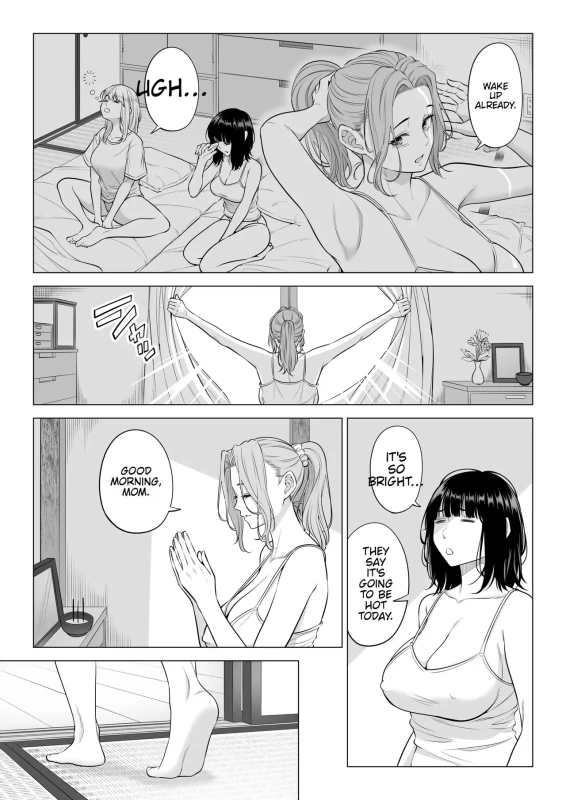 Ogifu-san no Seiyoku Shori wa Watashi tachi Sanshimai no Mochi mawari | Taking the turn - The story of how us three sister took care of our step-father needs page 5