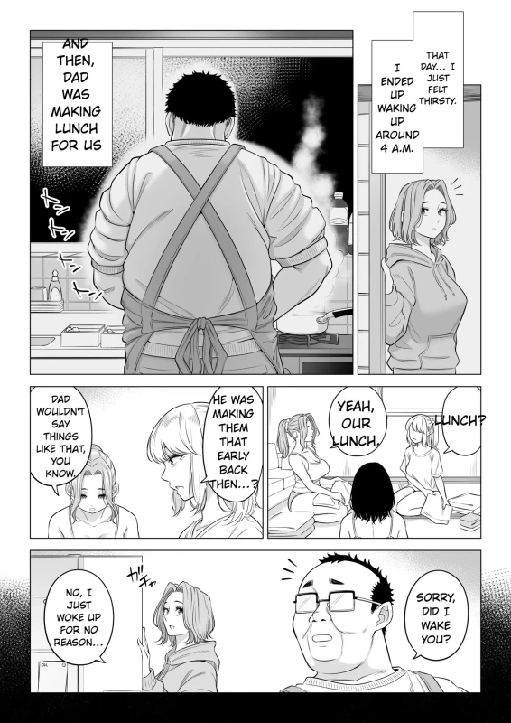 YEAH, GIVE - Story 6 page 8