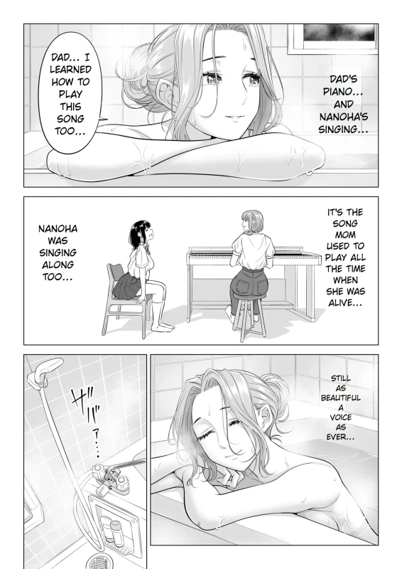 SUMIRE, - Story 2 page 9