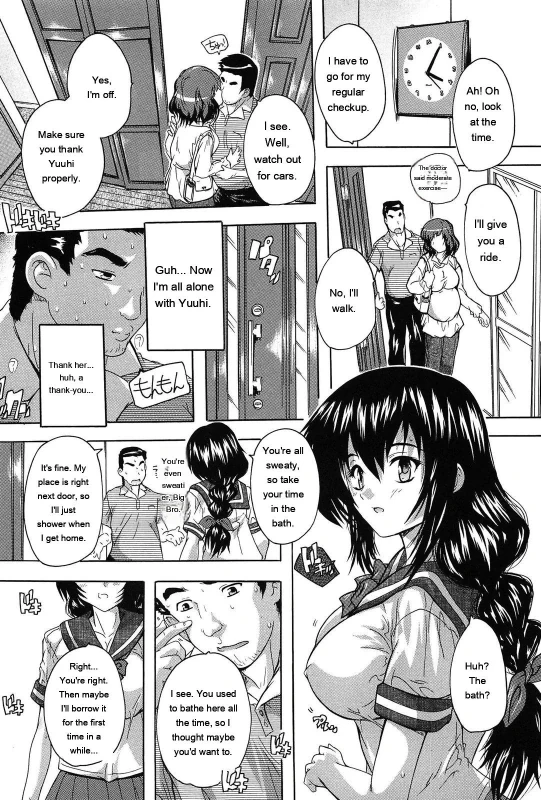 I'm - Story 3 page 5
