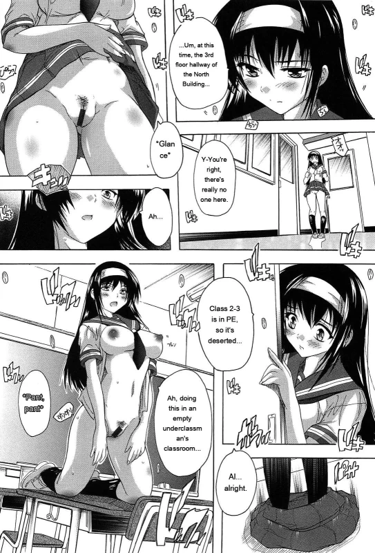 time, the 3rd - Story 2 page 1
