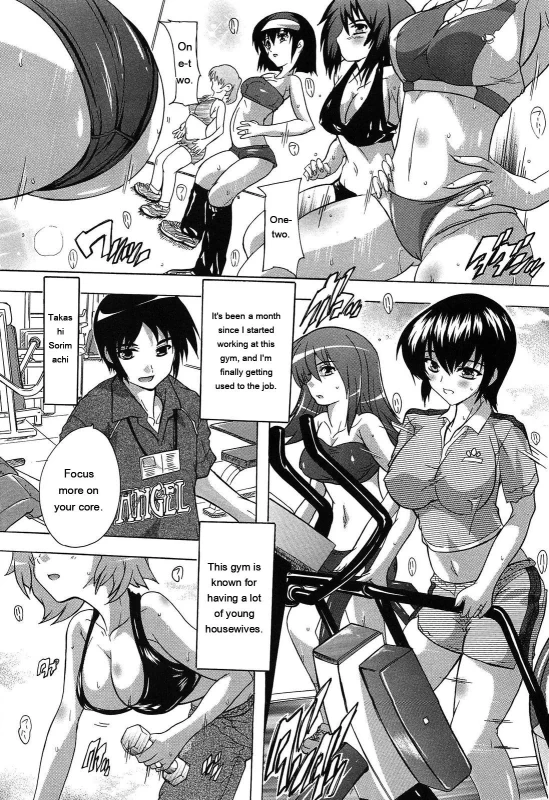 The enemy - Story 13 page 6