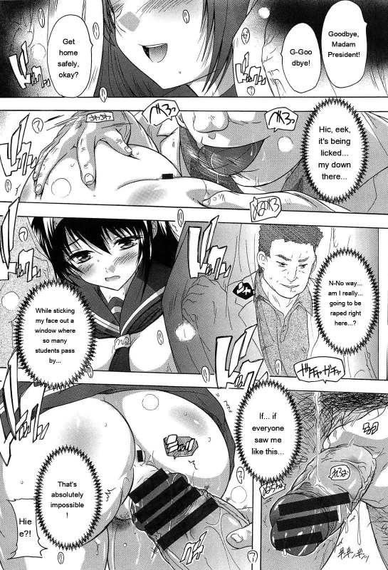 time, the 3rd - Story 2 page 5