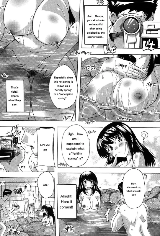 you sleep - Story 9 page 9