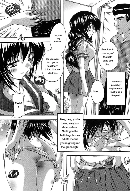 I'm - Story 3 page 6