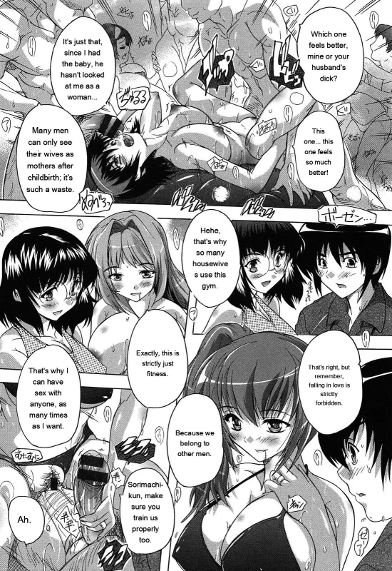 The enemy - Story 13 page 19