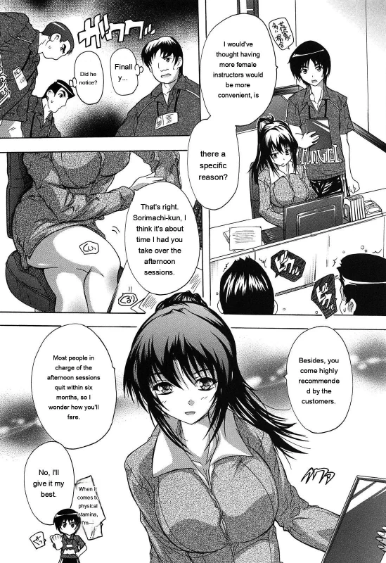 The enemy - Story 13 page 11