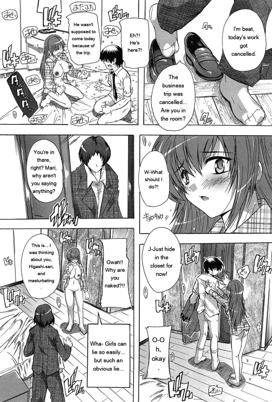 Okura-kun - Story 8 page 11