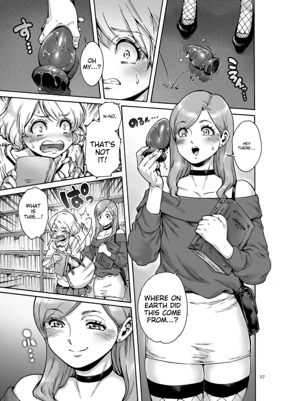 THEN - Story 3 page 7