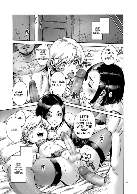 THEN - Story 3 page 1