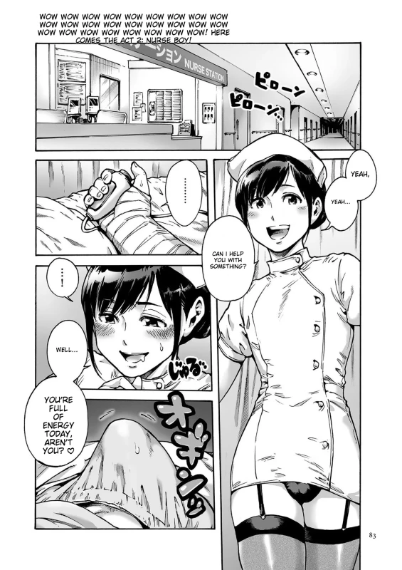 WHOA..! - Story 9 page 7