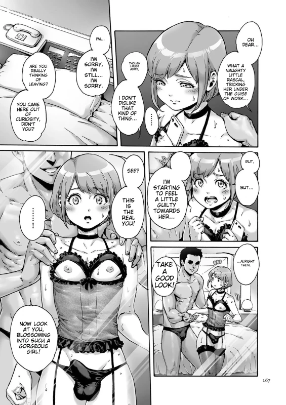 ACT7 - Story 17