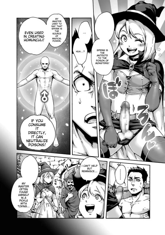 AHH...* - Story 5 page 8