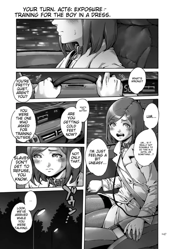 ACT 5 - Story 15 page 2
